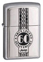 Jeep 60th Anniversary Zippo